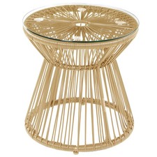 Outsunny PE Rattan End Table