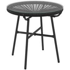 Outsunny Rattan Side Table w/