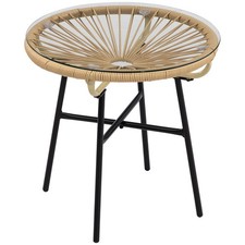 Outsunny Rattan Side Table w/
