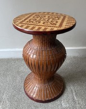 Vintage Mid Century Chinese